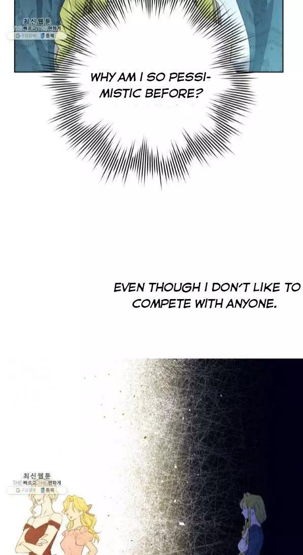 The Princess Imprints a Traitor Chapter 42 page 46