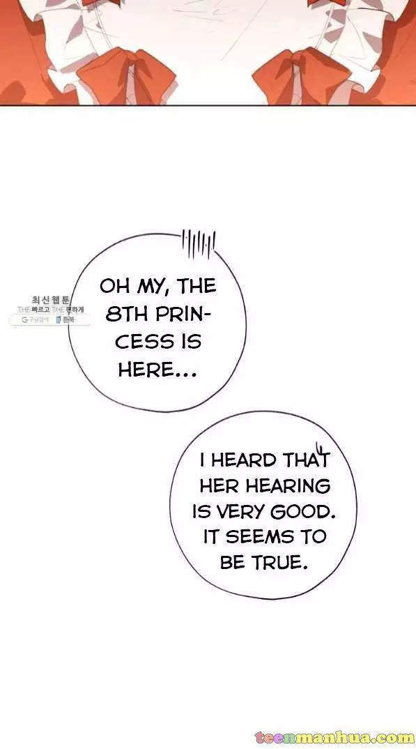 The Princess Imprints a Traitor Chapter 42 page 63
