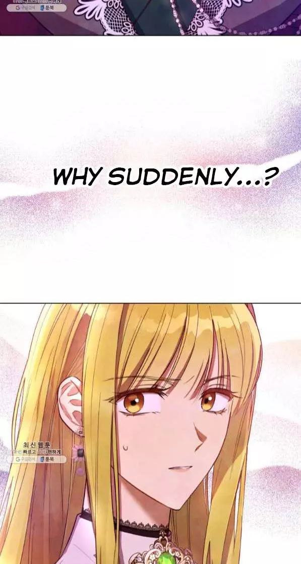 The Princess Imprints a Traitor Chapter 42 page 74