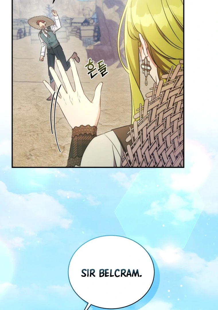 The Princess Imprints a Traitor Chapter 59 page 26