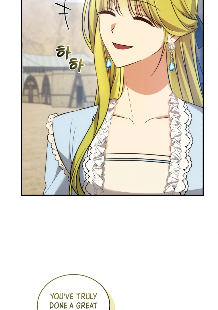 The Princess Imprints a Traitor Chapter 59 page 71