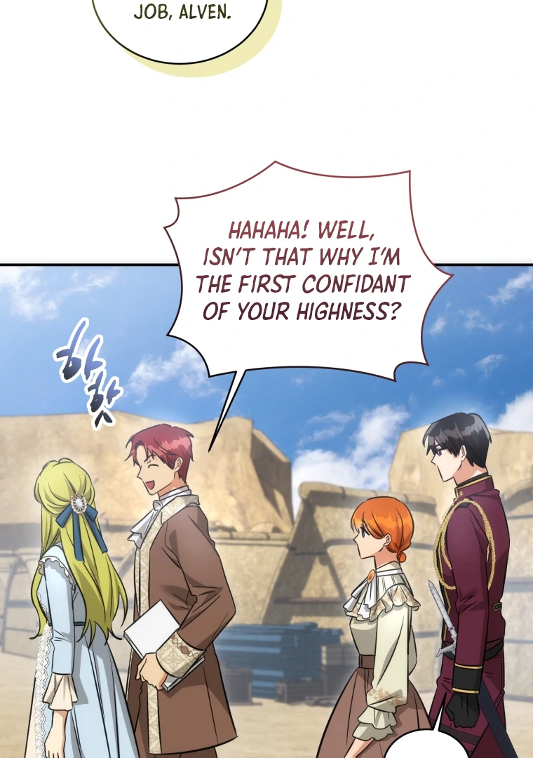 The Princess Imprints a Traitor Chapter 59 page 72