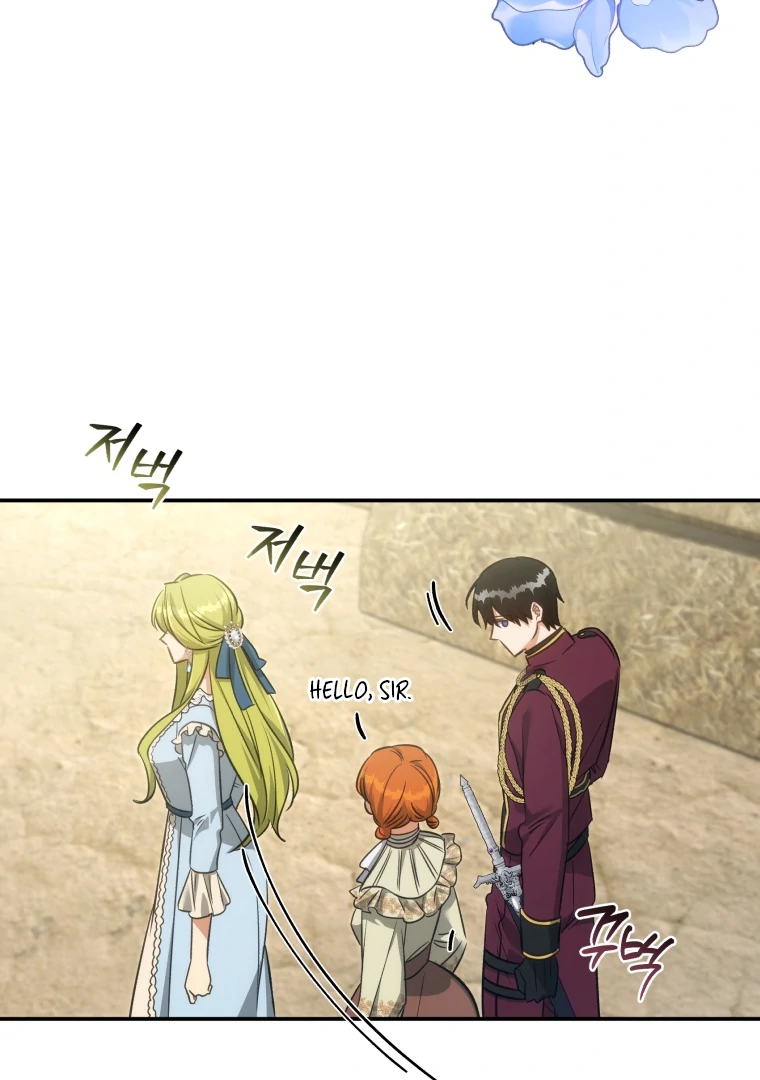 The Princess Imprints a Traitor Chapter 59 page 58