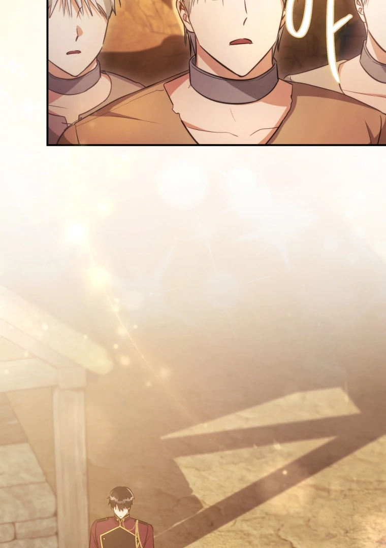 The Princess Imprints a Traitor Chapter 59 page 106