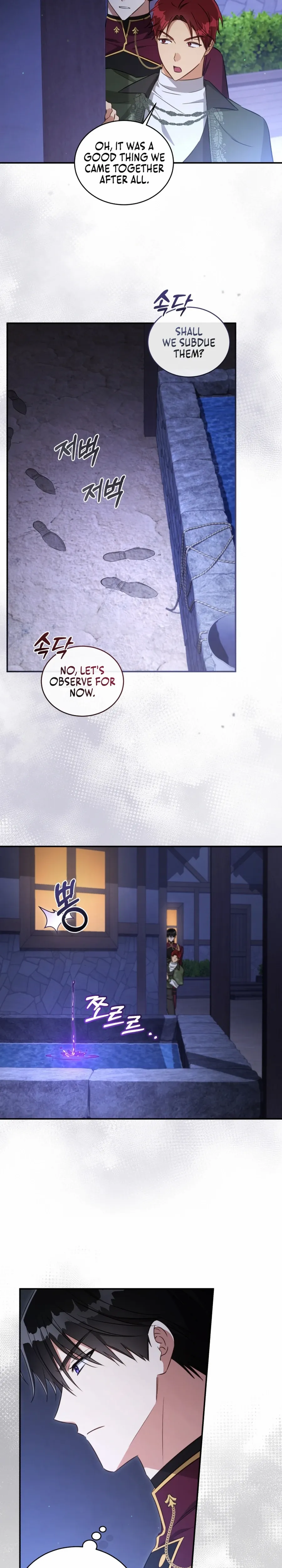 The Princess Imprints a Traitor Chapter 68 page 15