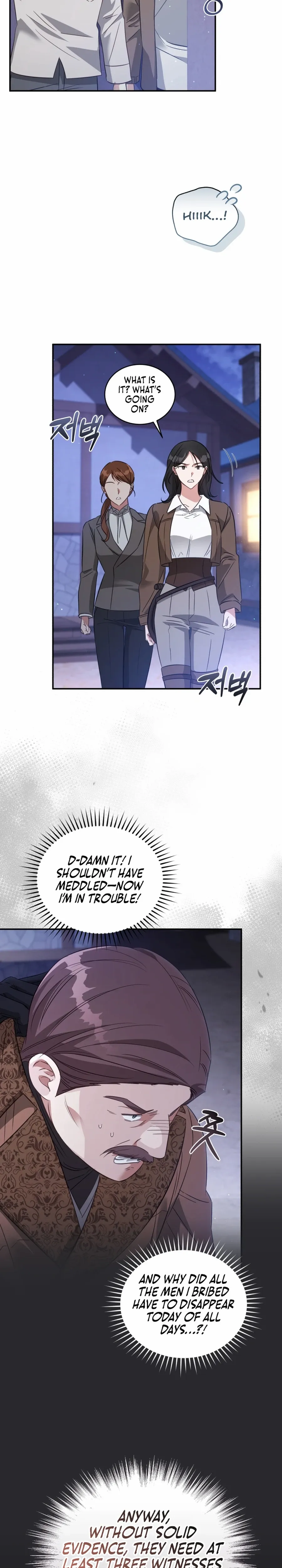 The Princess Imprints a Traitor Chapter 68 page 20