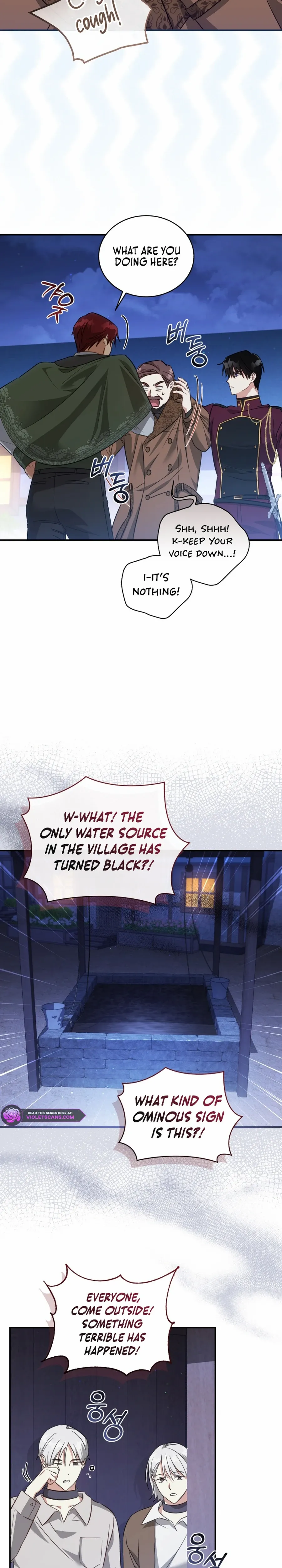 The Princess Imprints a Traitor Chapter 68 page 19