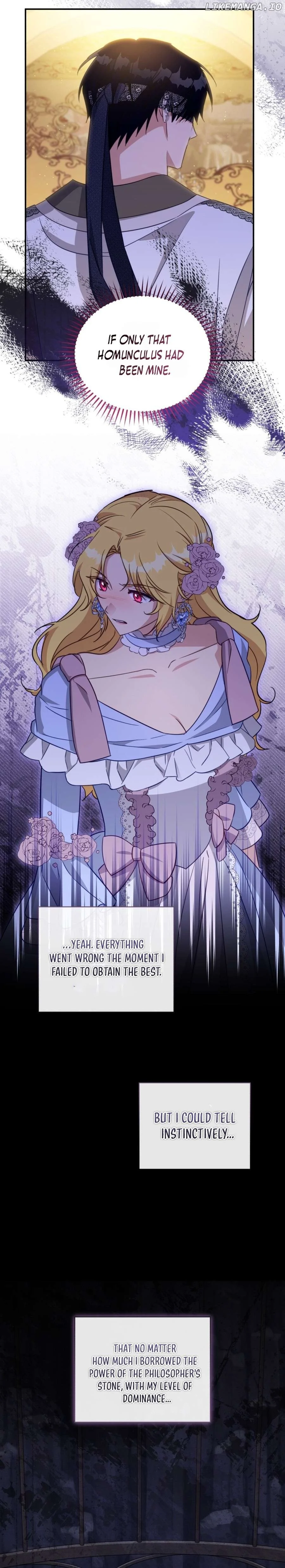 The Princess Imprints a Traitor Chapter 81 page 16