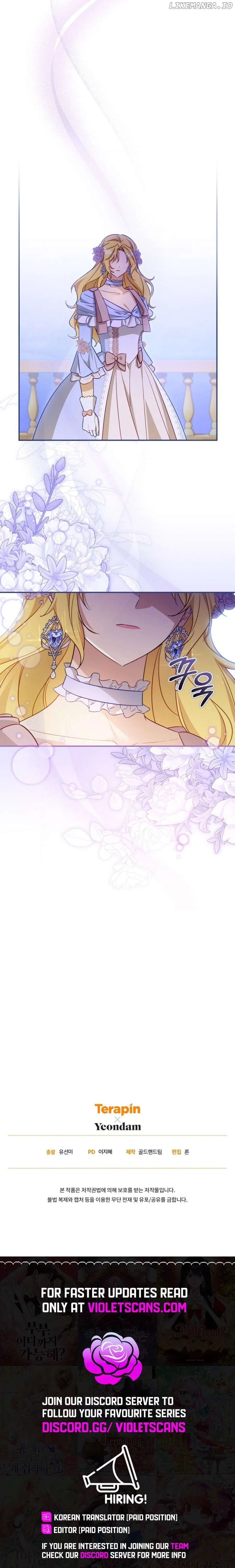 The Princess Imprints a Traitor Chapter 81 page 21