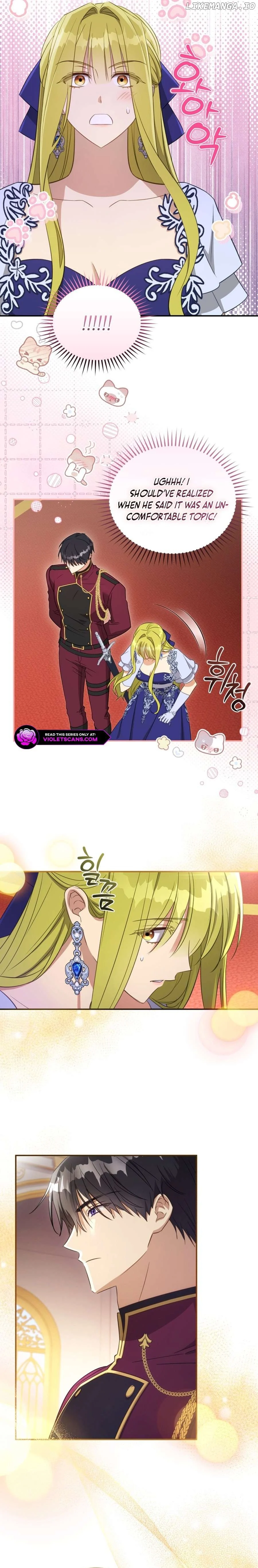 The Princess Imprints a Traitor Chapter 83 page 4