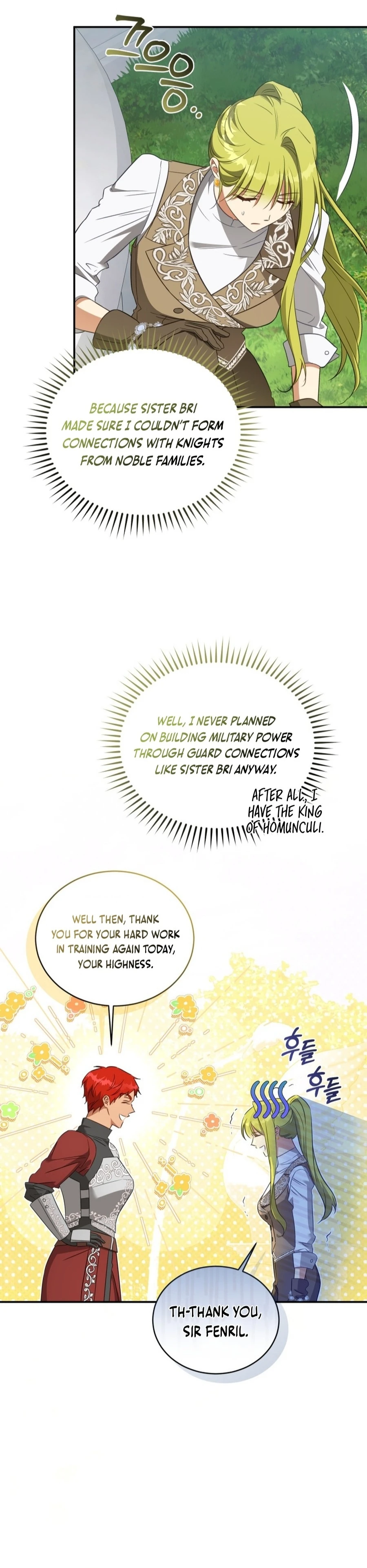The Princess Imprints a Traitor Chapter 88 page 2