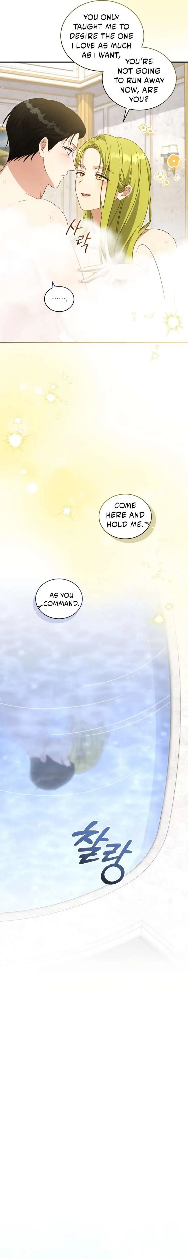 The Princess Imprints a Traitor Chapter 117 page 16