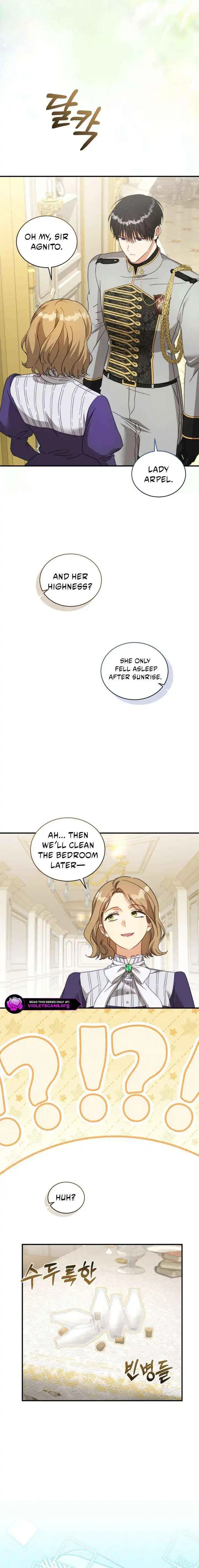 The Princess Imprints a Traitor Chapter 117 page 23