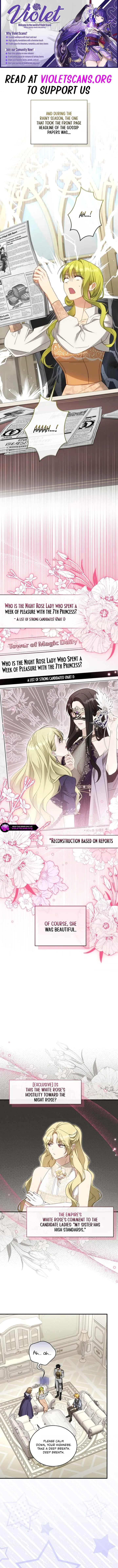 The Princess Imprints a Traitor Chapter 118 page 1