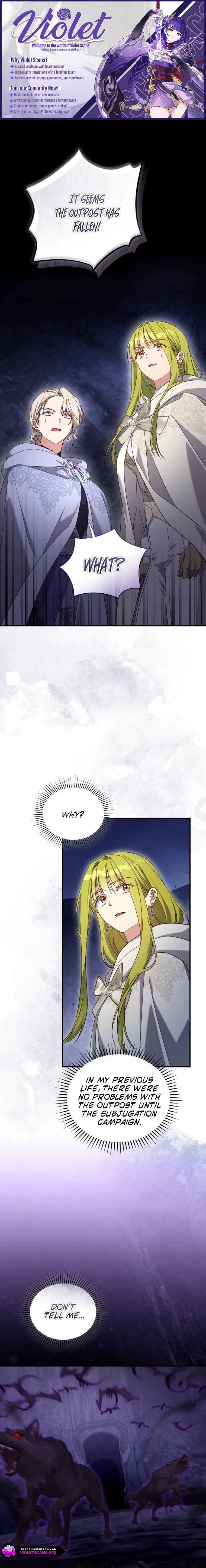 The Princess Imprints a Traitor Chapter 125 page 2