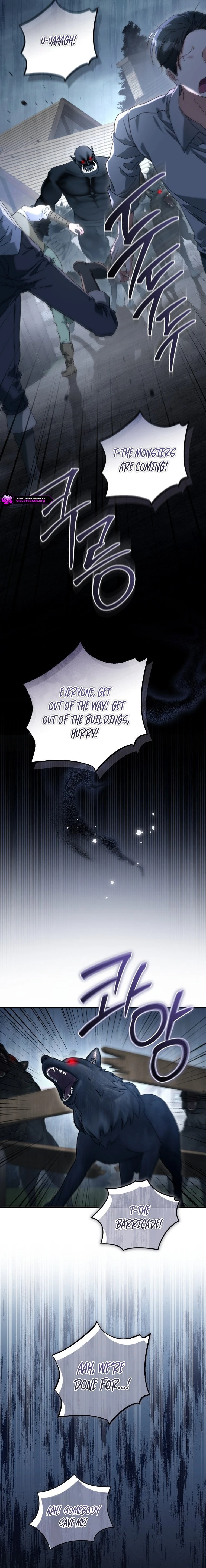 The Princess Imprints a Traitor Chapter 125 page 21