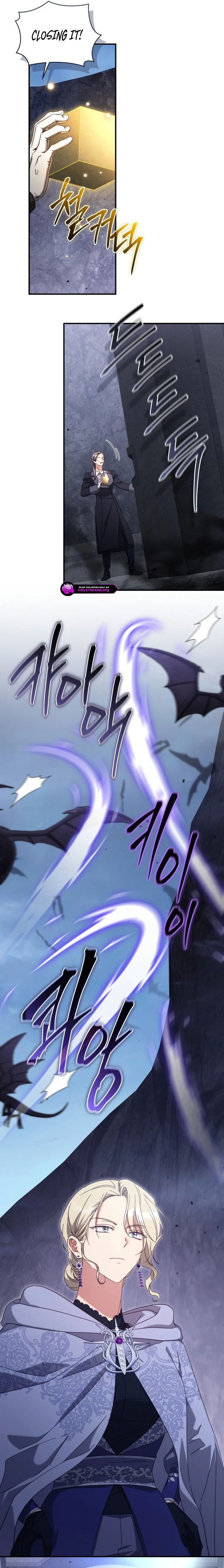 The Princess Imprints a Traitor Chapter 125 page 19