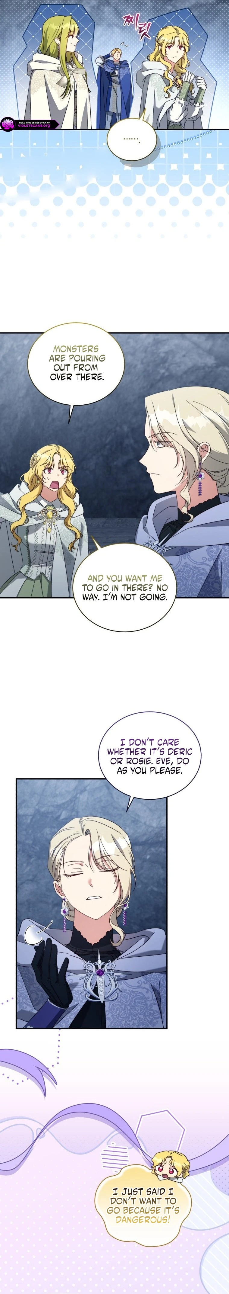 The Princess Imprints a Traitor Chapter 125 page 14