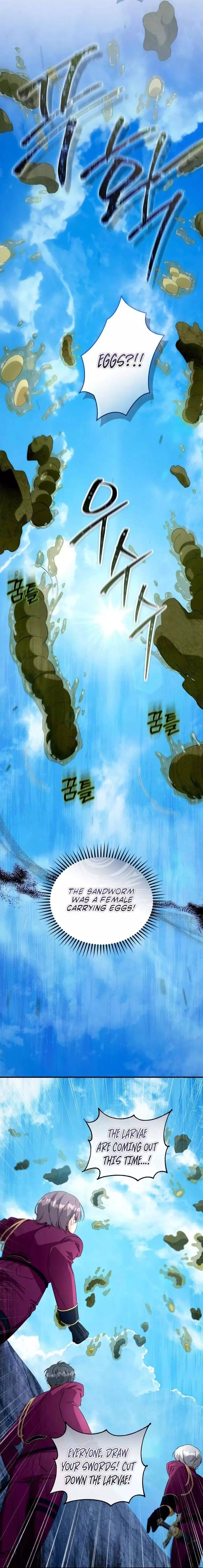 The Princess Imprints a Traitor Chapter 124 page 6