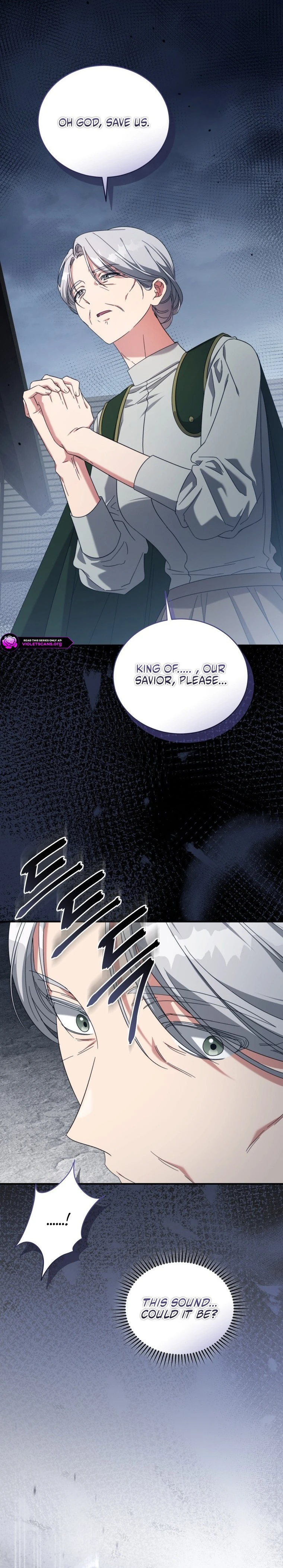 The Princess Imprints a Traitor Chapter 125 page 23