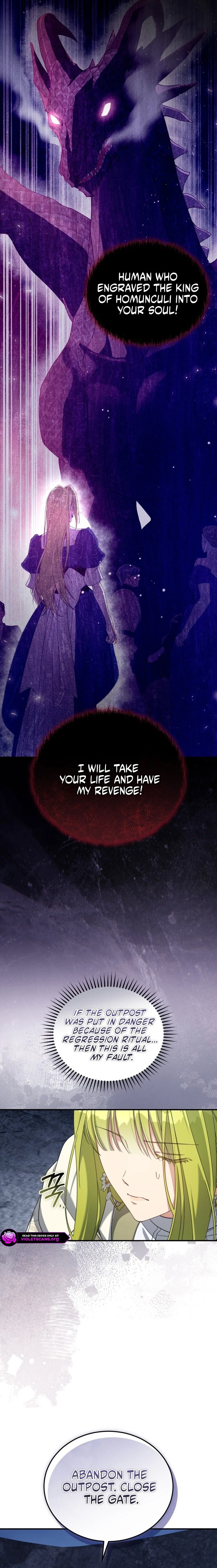 The Princess Imprints a Traitor Chapter 125 page 4