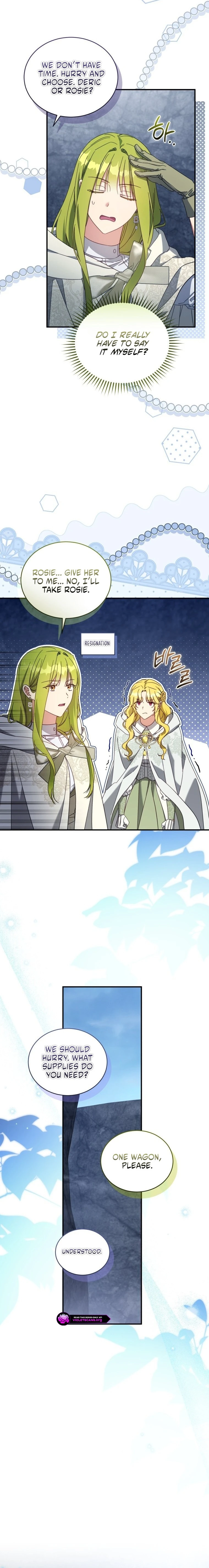 The Princess Imprints a Traitor Chapter 125 page 16