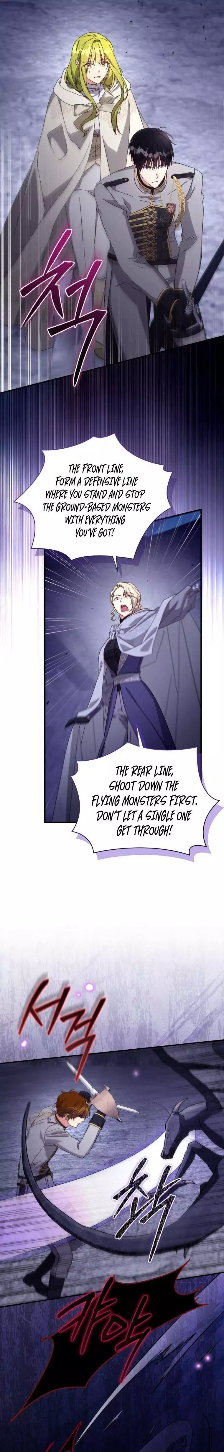 The Princess Imprints a Traitor Chapter 124 page 23