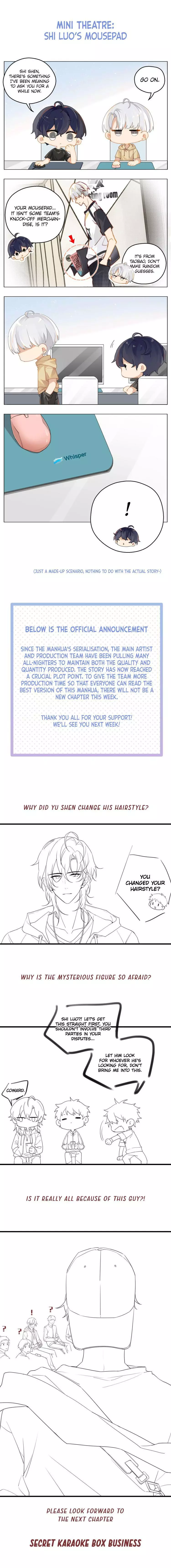 FOG (E-sports) Chapter 4.1 page 1