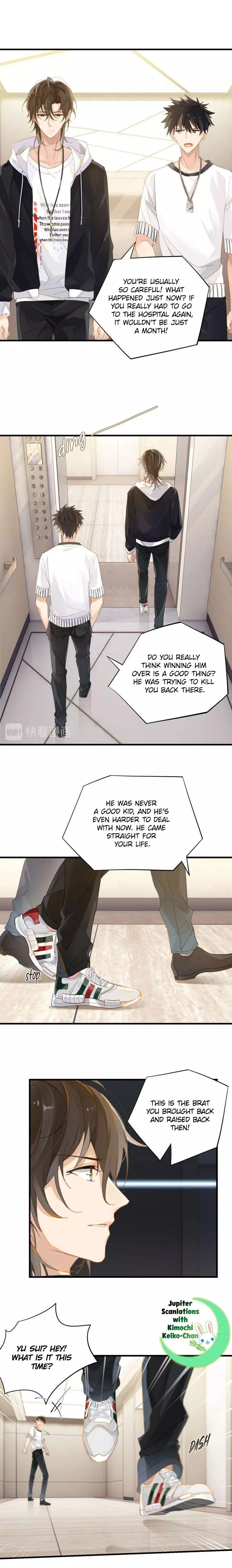 FOG (E-sports) Chapter 7 page 5