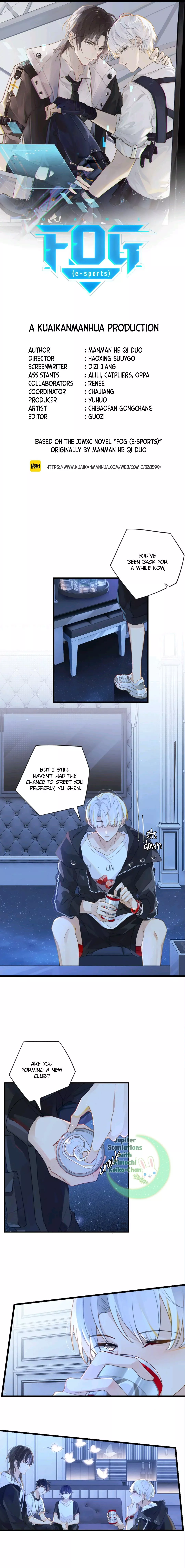 FOG (E-sports) Chapter 6 page 1
