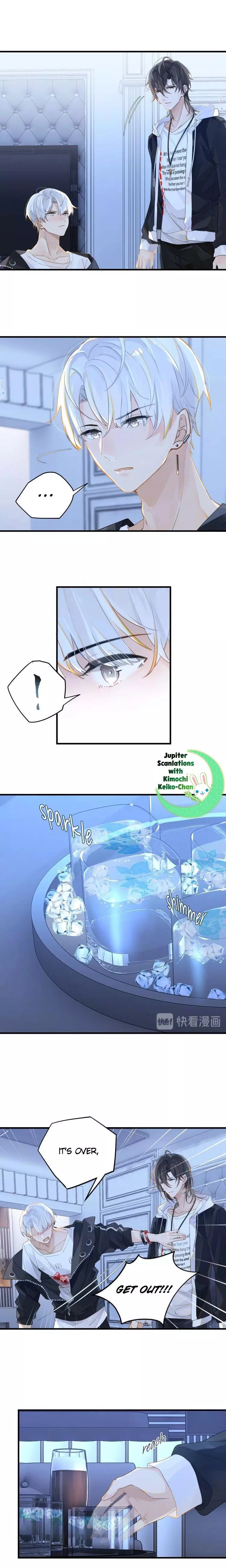 FOG (E-sports) Chapter 7 page 7