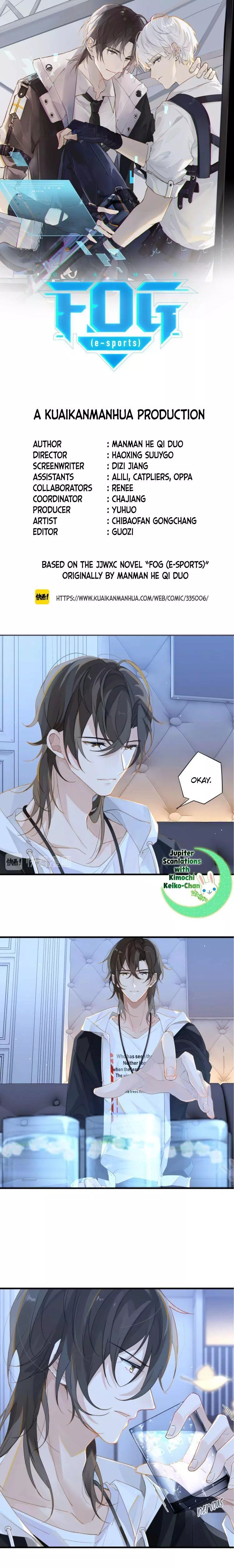 FOG (E-sports) Chapter 7 page 1