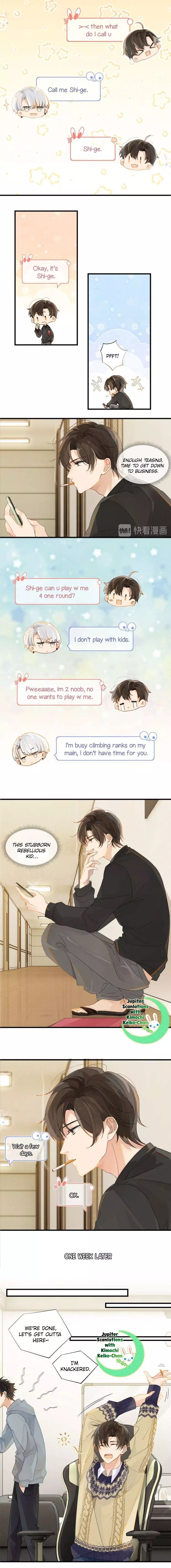 FOG (E-sports) Chapter 11 page 3
