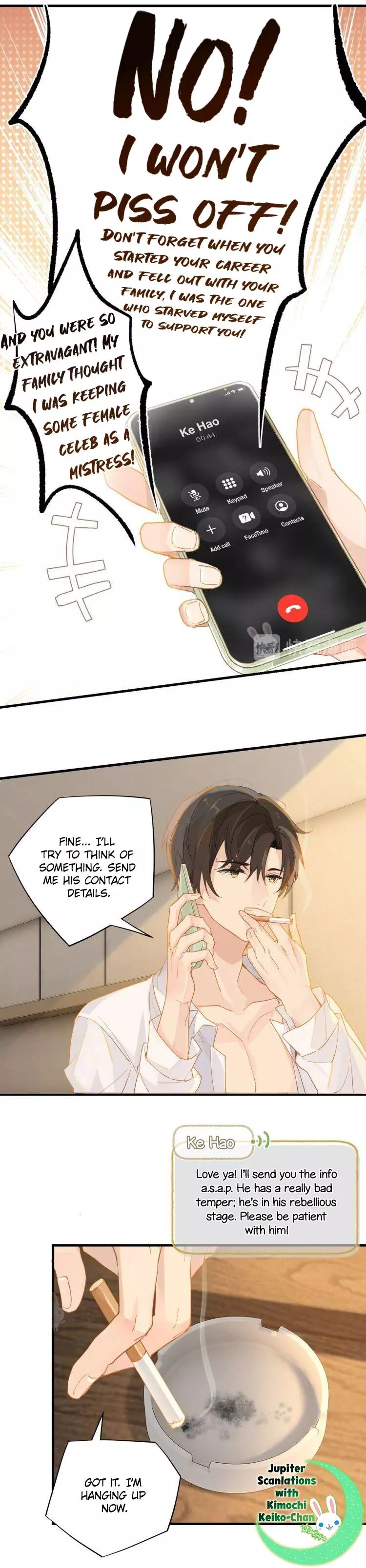 FOG (E-sports) Chapter 8 page 13