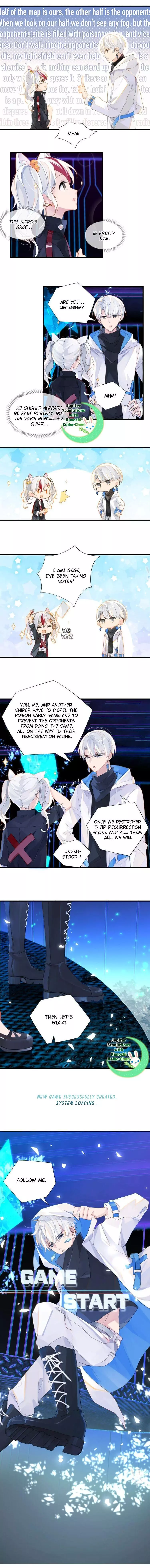FOG (E-sports) Chapter 11 page 5