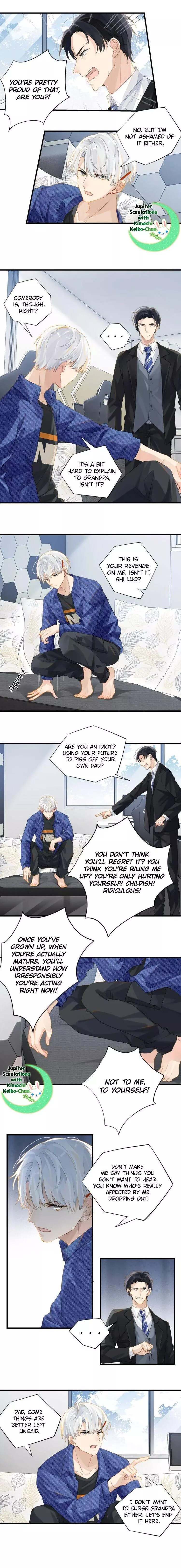 FOG (E-sports) Chapter 13 page 5