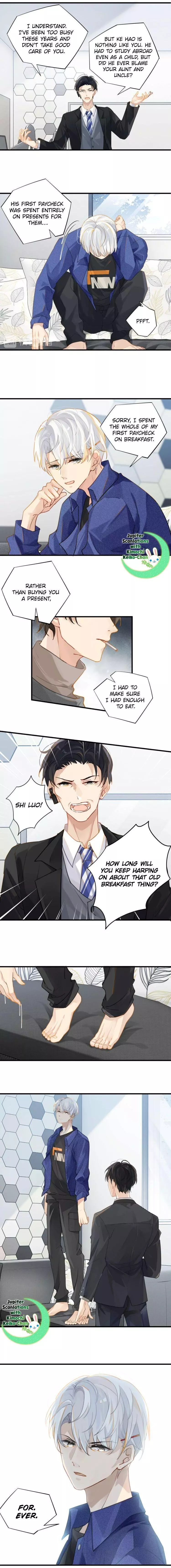 FOG (E-sports) Chapter 13 page 6