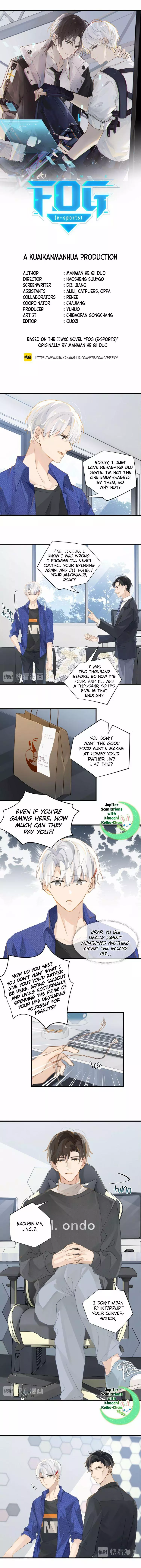 FOG (E-sports) Chapter 14 page 1
