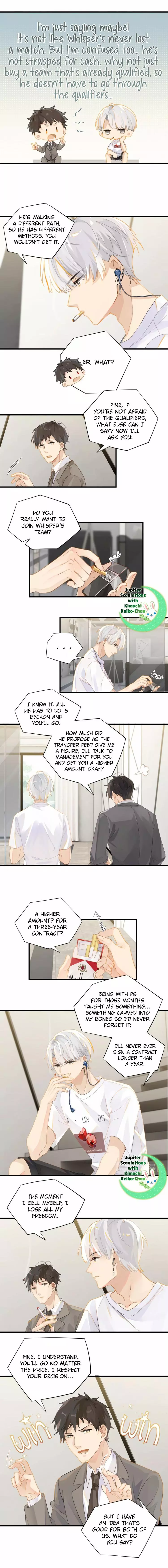 FOG (E-sports) Chapter 16 page 4