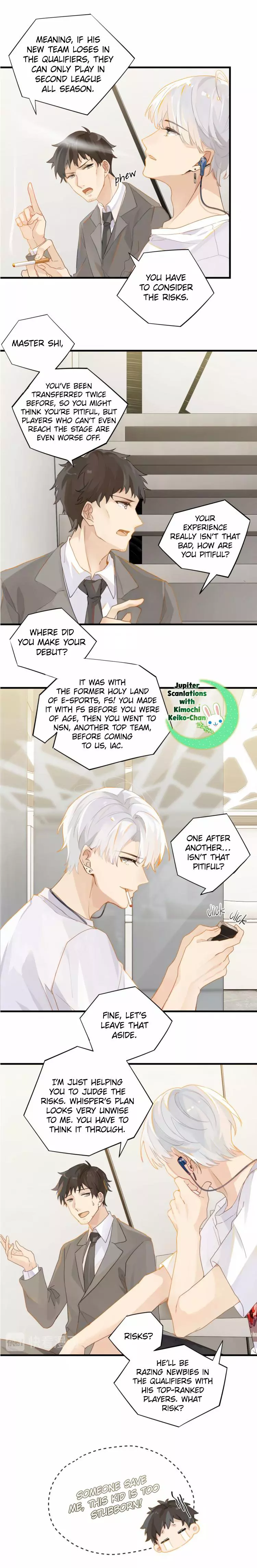 FOG (E-sports) Chapter 16 page 3