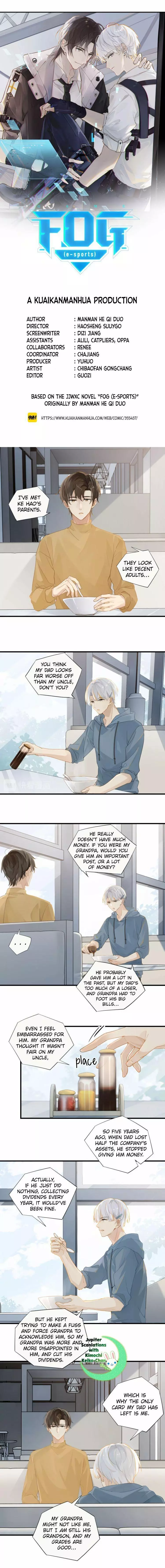 FOG (E-sports) Chapter 15 page 1