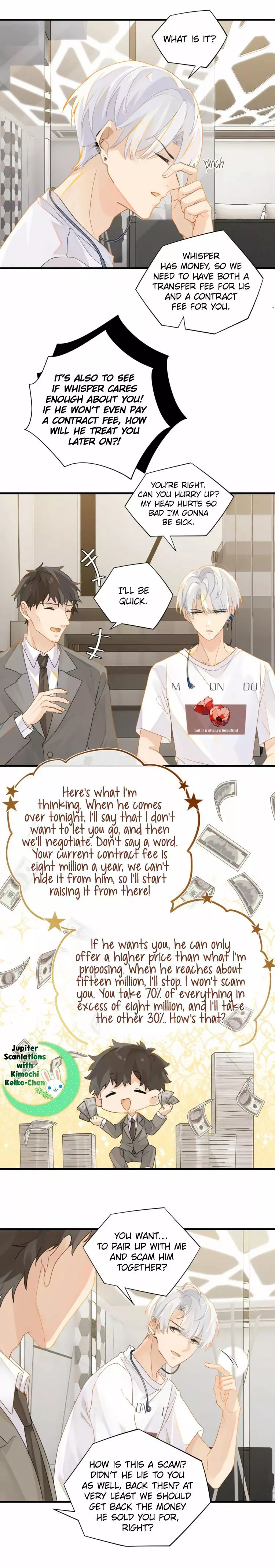 FOG (E-sports) Chapter 16 page 5