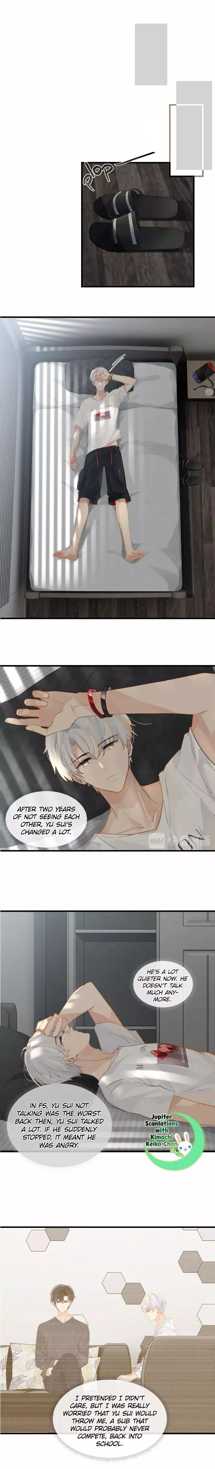 FOG (E-sports) Chapter 16 page 7