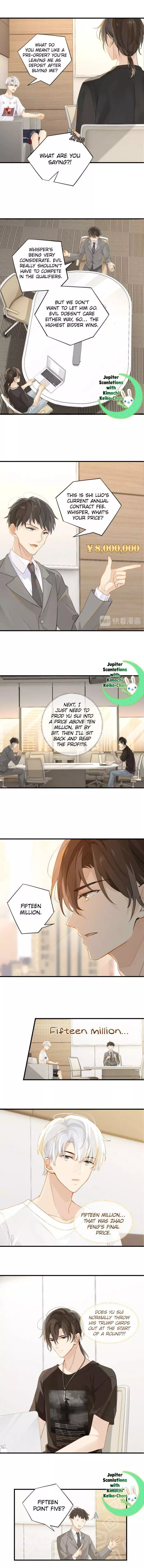 FOG (E-sports) Chapter 17 page 3