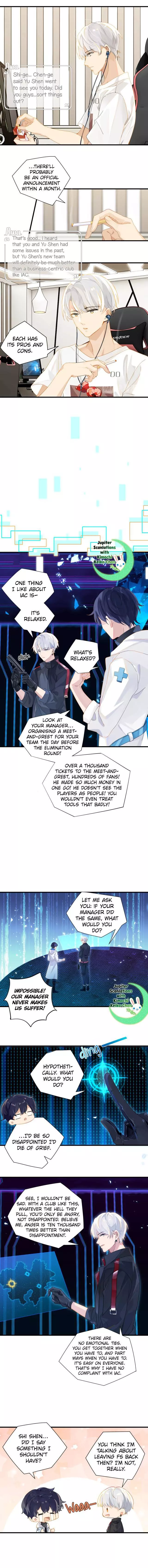 FOG (E-sports) Chapter 19 page 3