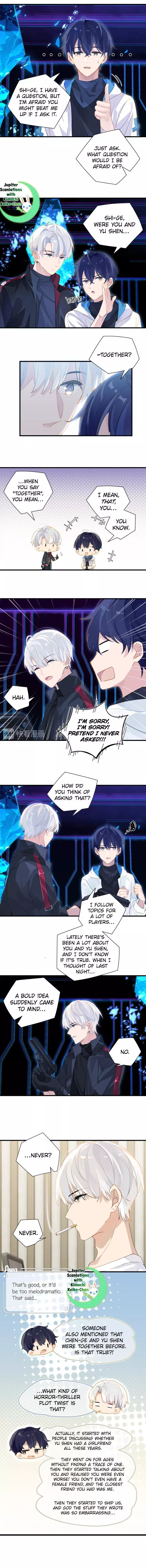 FOG (E-sports) Chapter 19 page 4