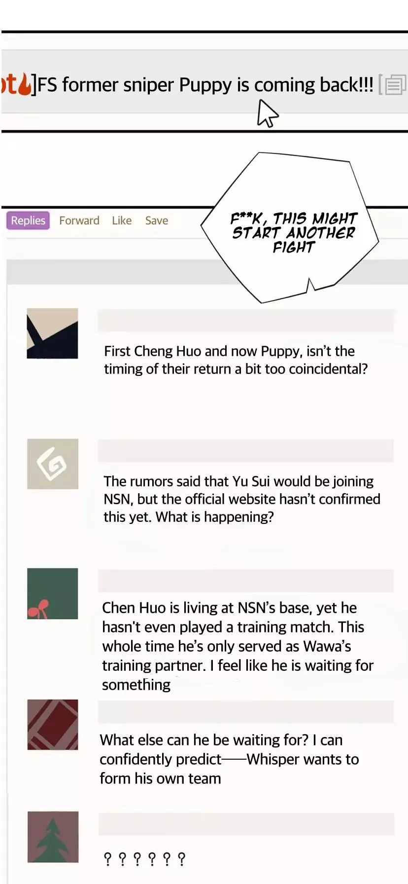 FOG (E-sports) Chapter 20 page 20