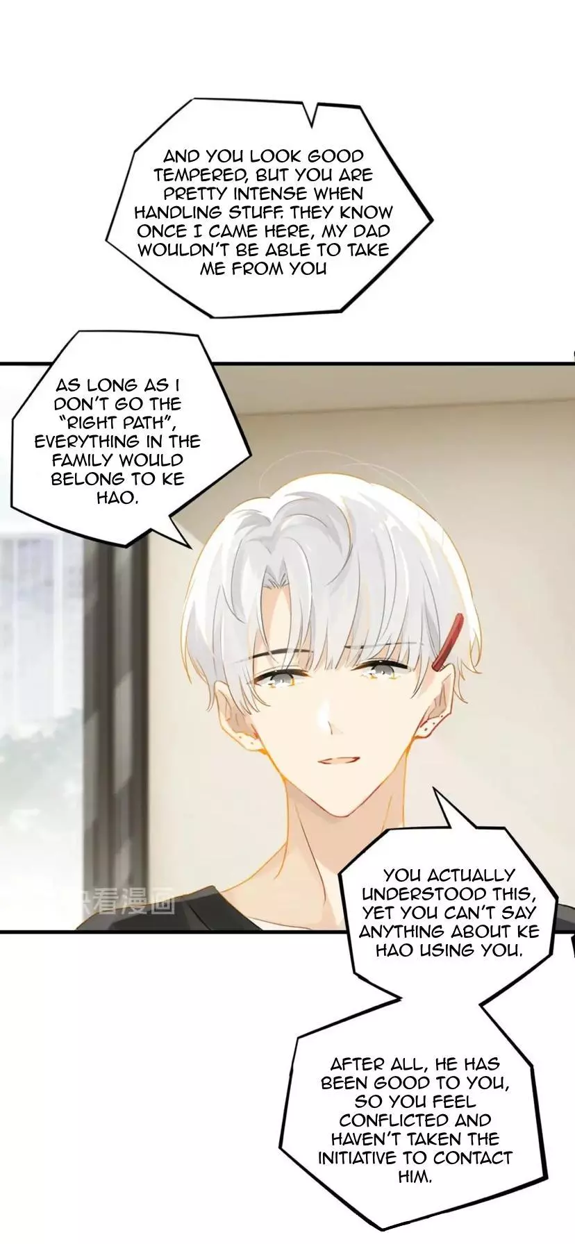 FOG (E-sports) Chapter 21 page 36