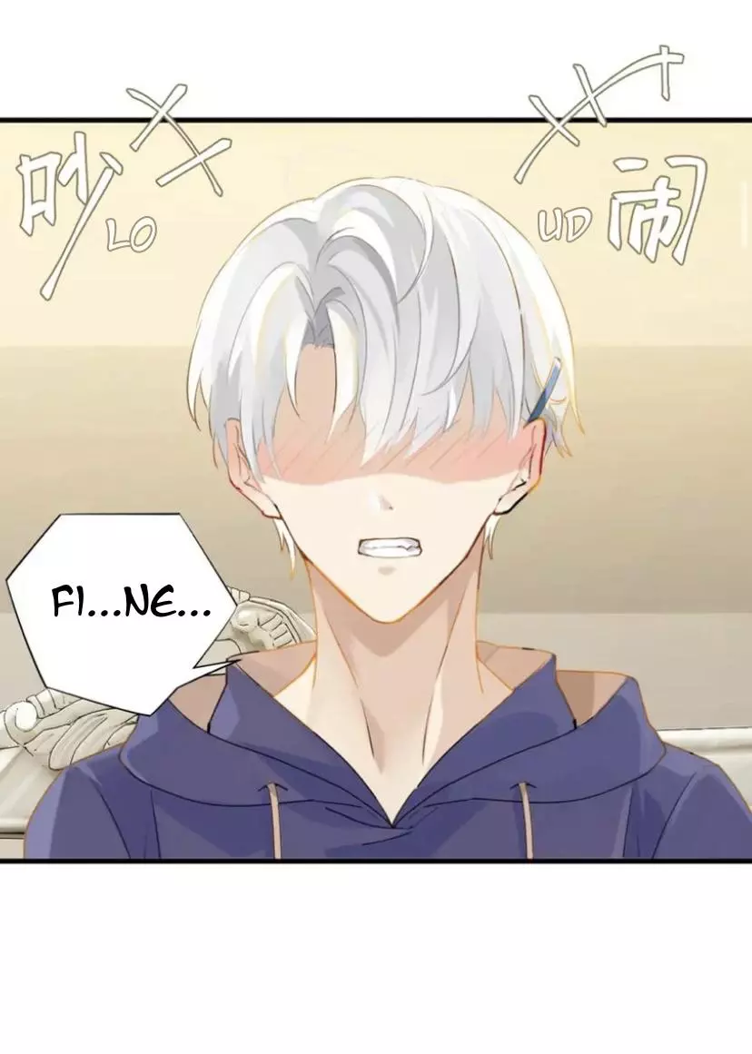 FOG (E-sports) Chapter 20 page 3