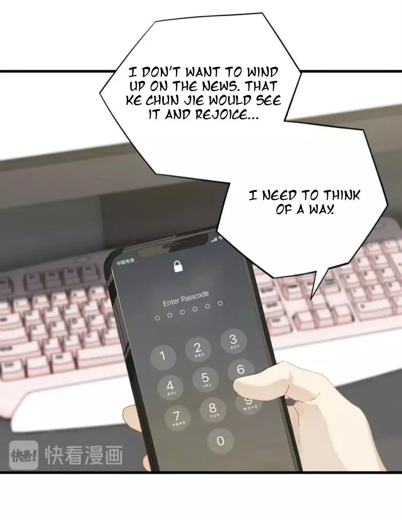 FOG (E-sports) Chapter 20 page 33
